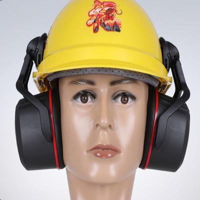 MSA梅思安防护耳罩挂安全帽式防噪音耳罩降噪耳罩10190358高频耳
