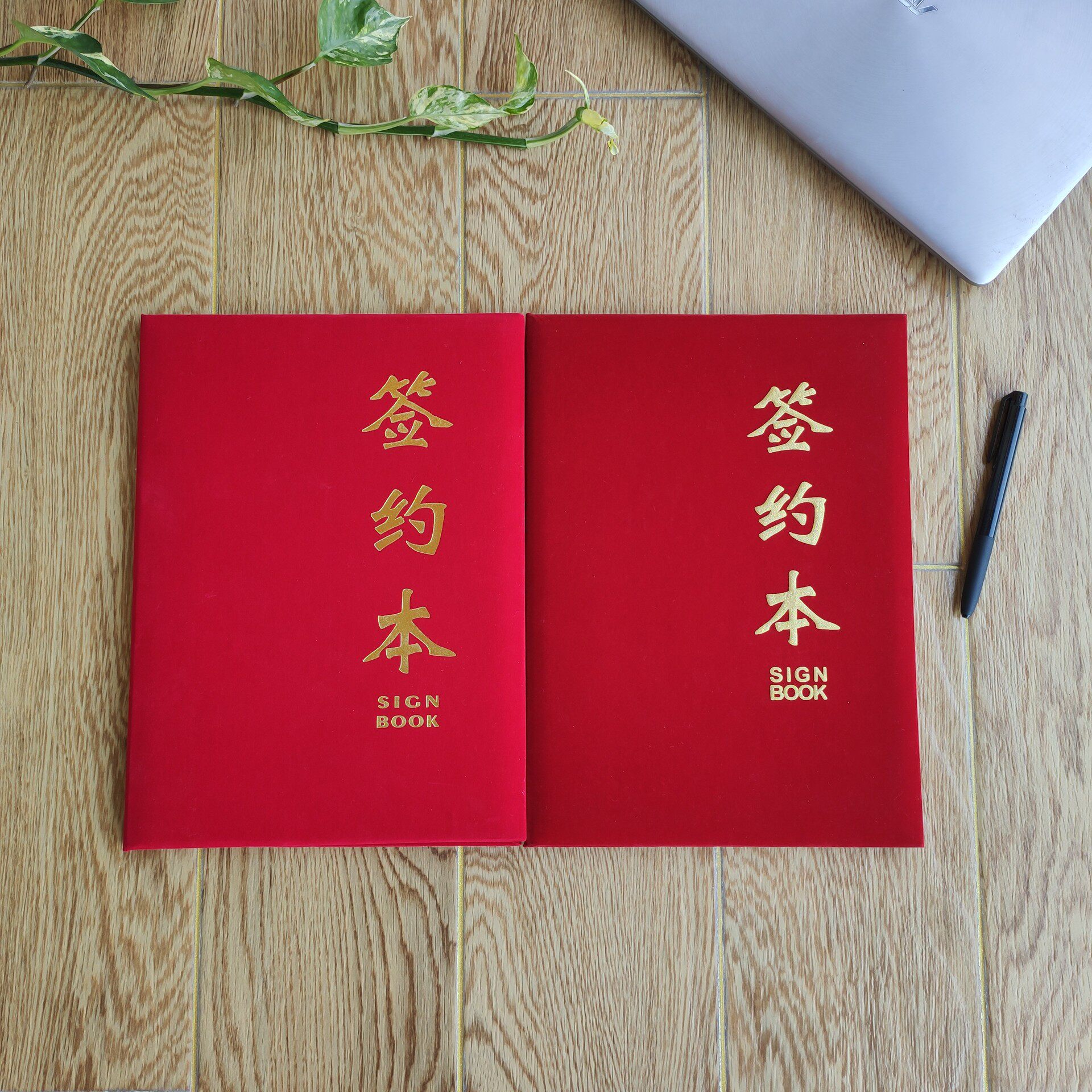 整箱红植绒布面烫金发泡签约本6KA4商务会议合同夹签约夹