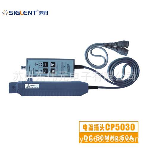 siglent鼎阳示波器选件电流探头鼎阳无源探头通用其他示波器