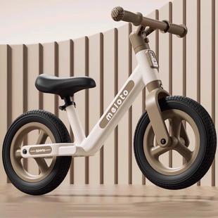 儿童平衡车1 4岁小孩无脚踏10寸两轮滑行车宝宝溜溜车滑滑车