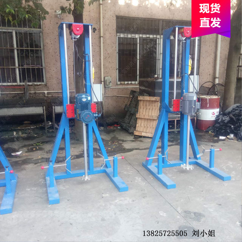 淮北厂家 高速混合搅拌器 雪里红油墨分散机 批发生产
