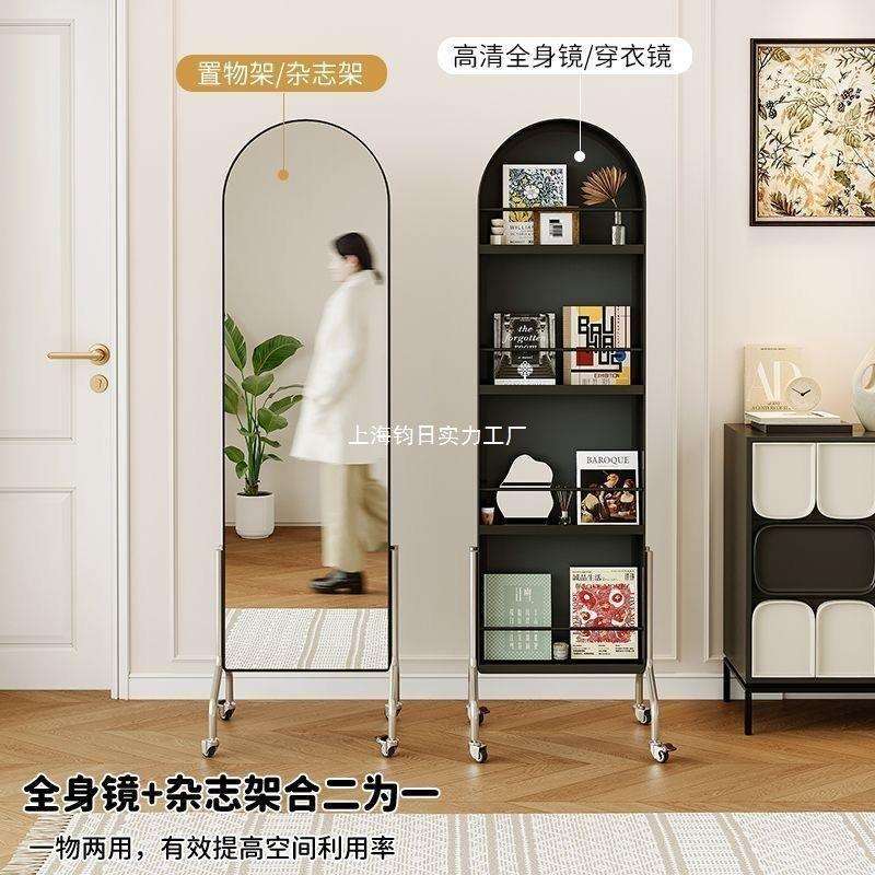 可移动镜子全身镜中古风收纳杂志架落地书报展示置物架旋转穿衣镜