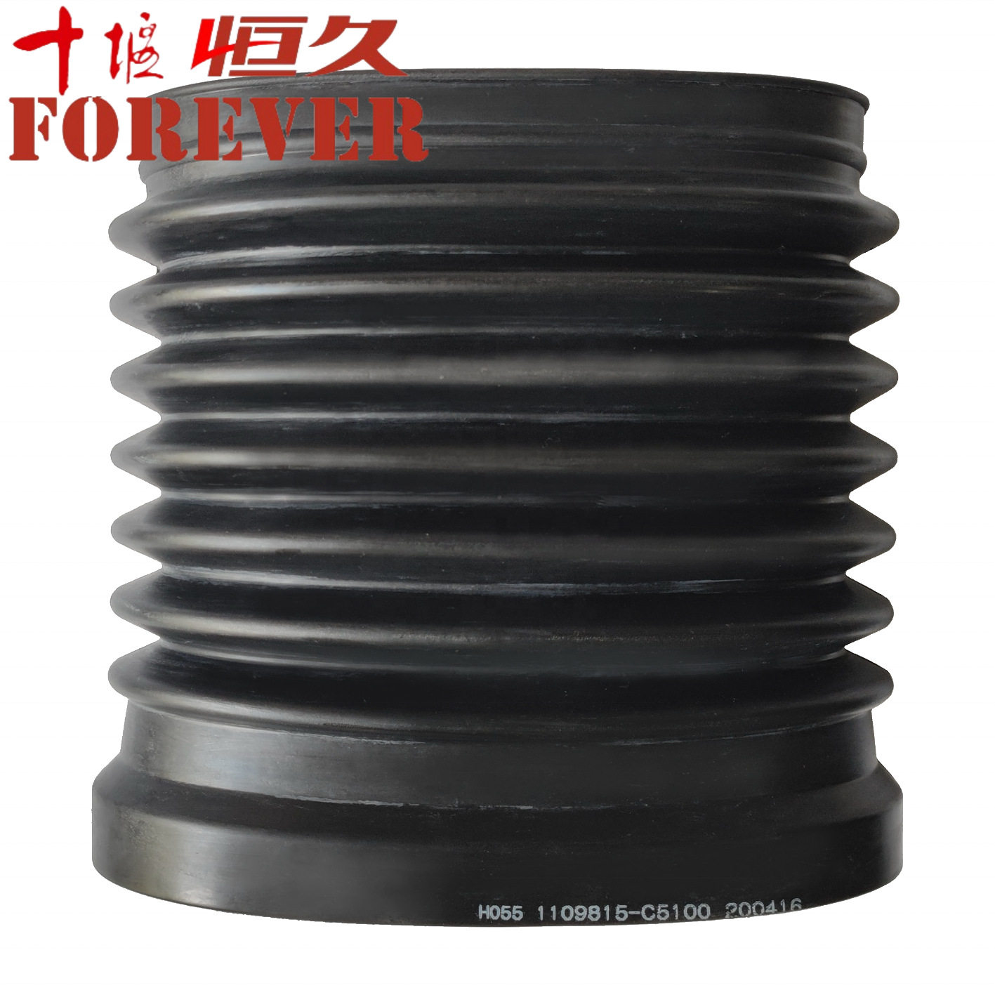 东风天锦伸缩式橡胶软管1109815-C5100