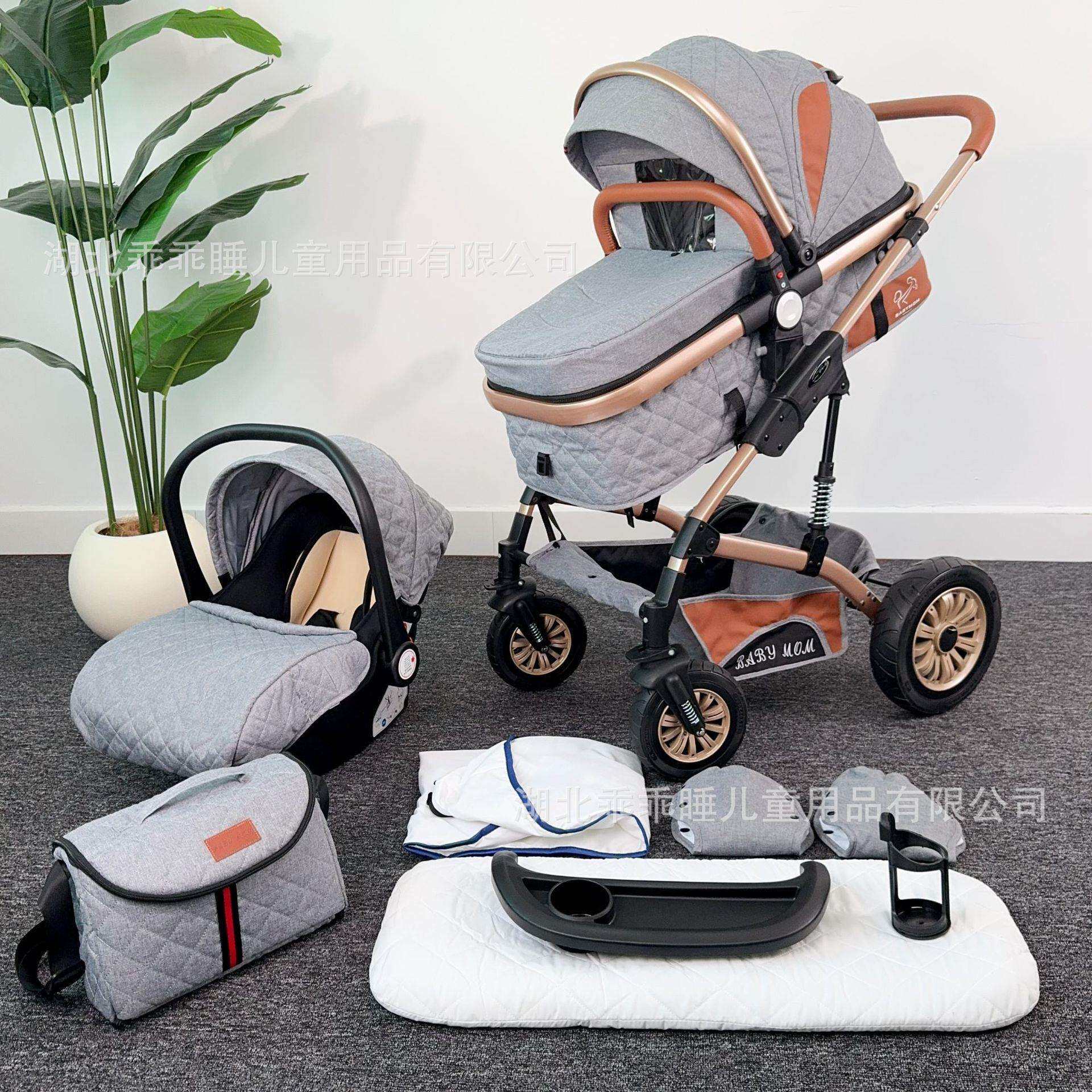 婴儿推车提篮双向折叠高景观宝宝童车手推车新生儿可坐可躺三合一