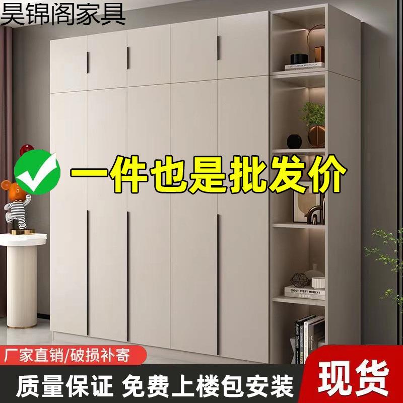 衣柜家用卧室意式奶油风主柜出租房简易收纳衣橱小户型轻奢储物柜