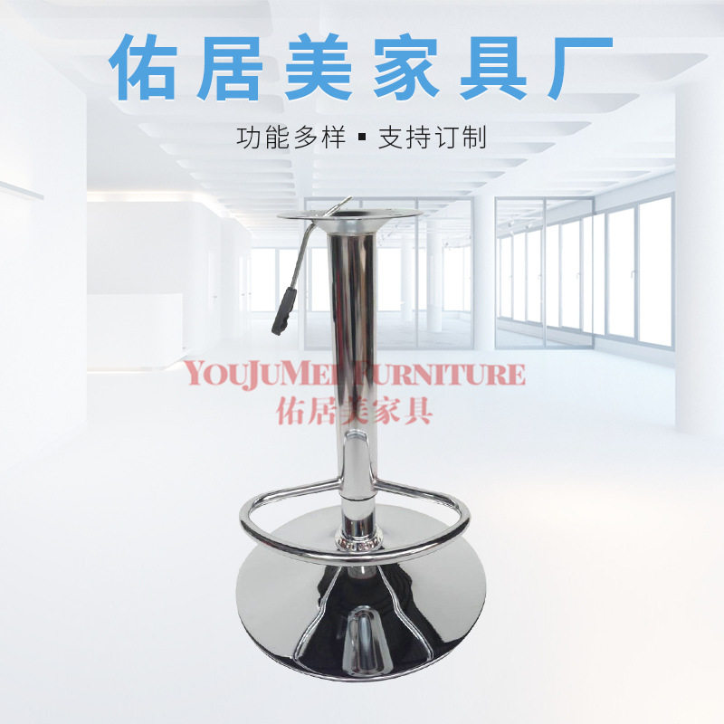 吧椅配件吧台椅连搁脚酒吧椅升降杆椅子搁脚升降筒高脚转椅配件