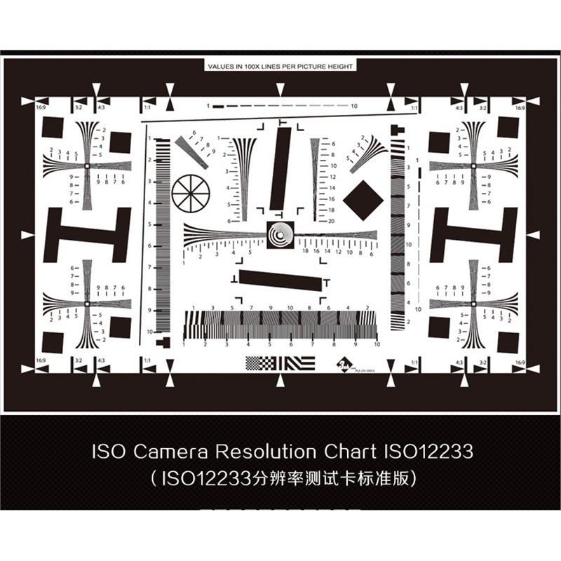 ISO12233分辨率测试卡镜头SFR解析度MTF清晰度测试图标定板/chart