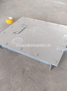 D-LD2000-53002圆形焊制人孔铭意DD5501烟道除灰孔