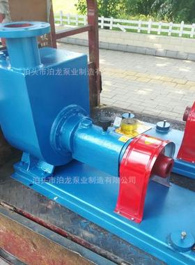 80CYZ-32离心油泵柴油汽油泵海水输送泵50CYZ-12煤油泵