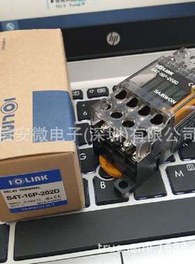 SAMWON ACT 三元  iolink  继电器 S4T-16P-202D-UL S4T-16P-202D