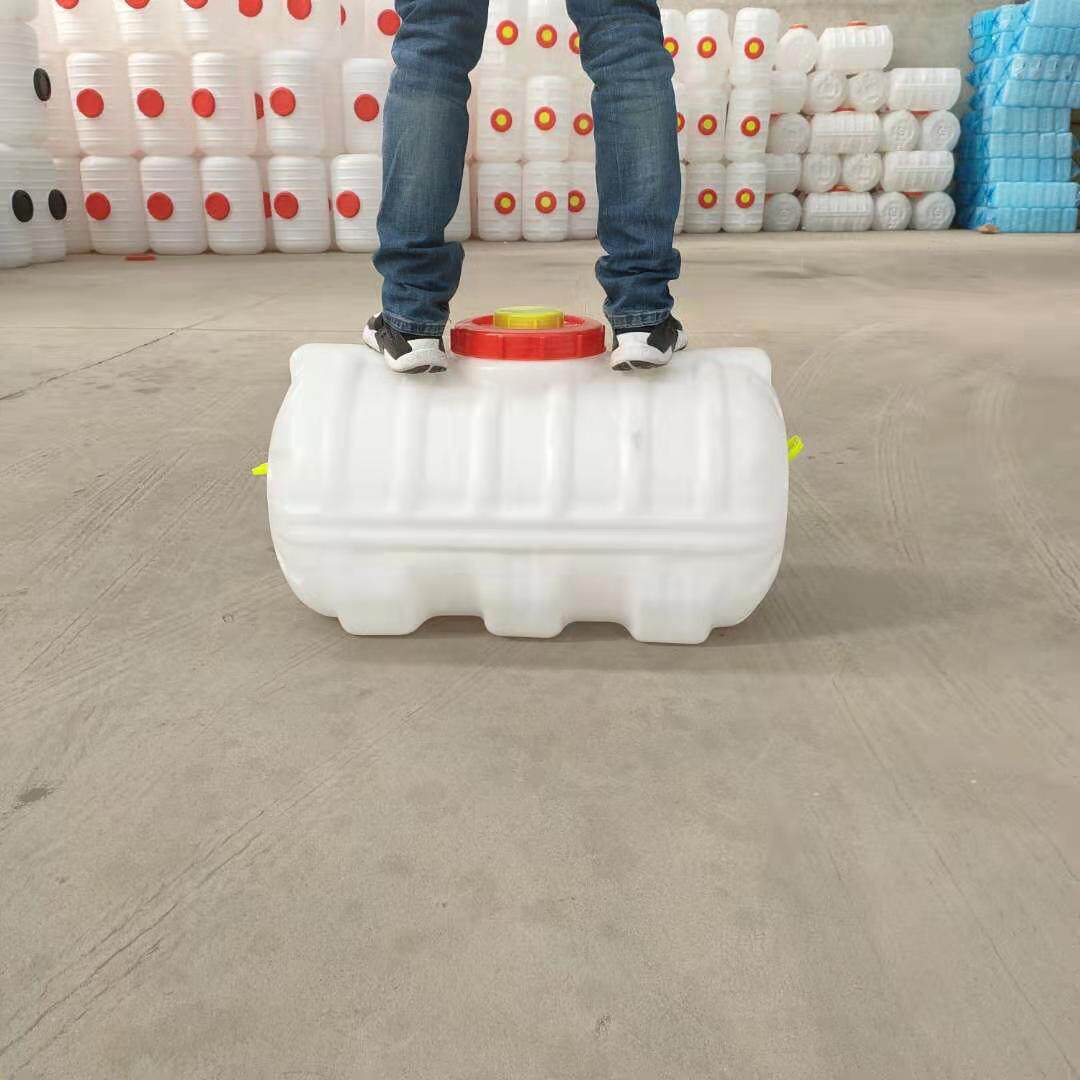 200卧式塑料桶储水罐周转桶运输桶包装桶家用桶厂价直供量大从优
