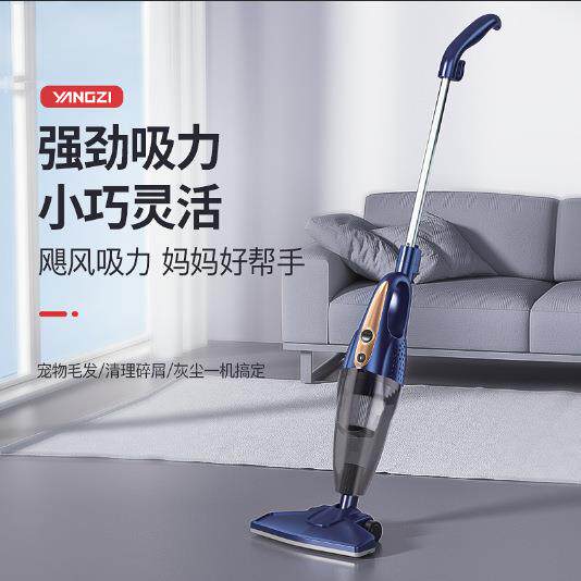 吸尘器家用小型强大吸力手持式有线地毯猫毛吸尘器吸尘一体机