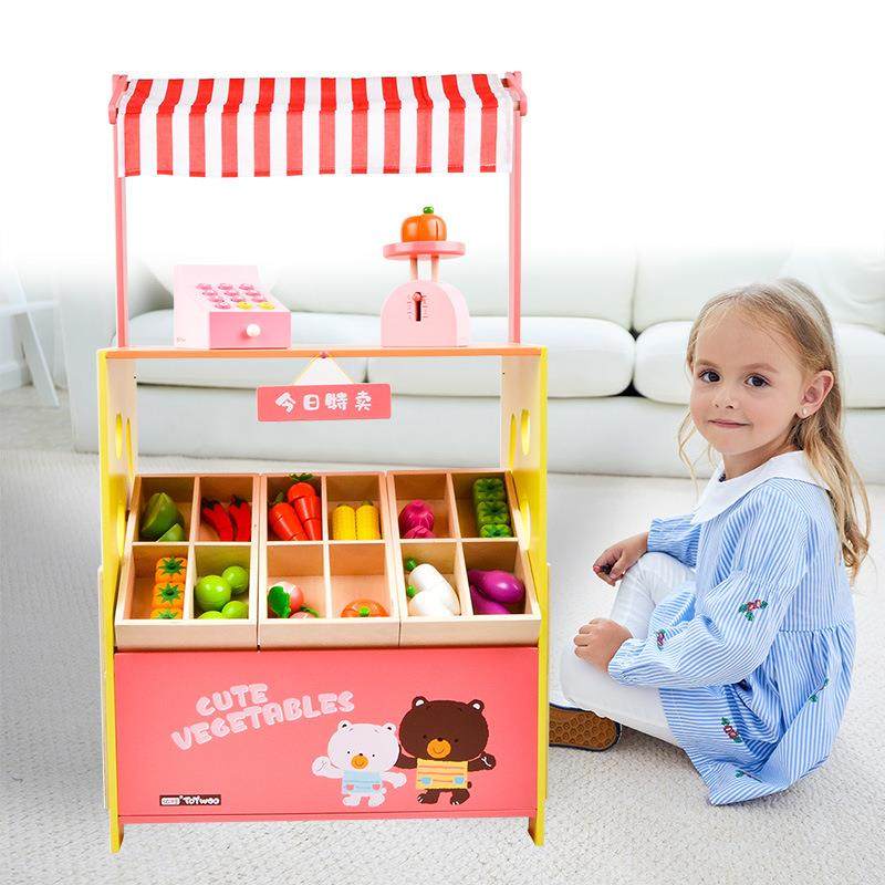 儿童蔬菜水果摊小卖部过家家玩具宝宝早教女孩男孩子模仿地摊售卖,畜牧/养殖物资,畜牧/养殖器械,淘宝优惠券,粉丝福利购,淘宝优惠卷