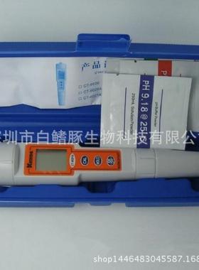 柯迪达CT-6021A笔式手持便携式ph计酸度计测试笔酸碱度测定仪