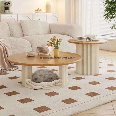 法式奶油风茶几组合猫窝储藏茶几实木椭圆形小茶几极简小户型茶几