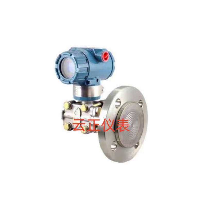 WT2000LT4SA0E22LT2132智能数显单法兰液位变送器