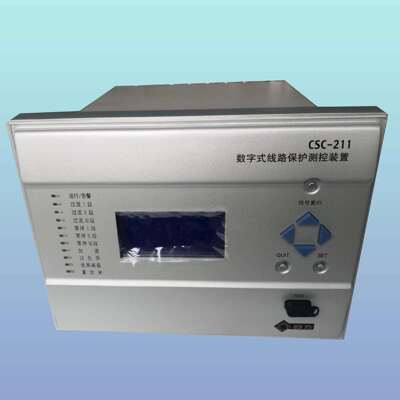 四方tCSC-125t线路保护装置tCSC-800t发货t安装方便