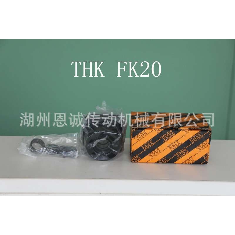 THK FF4 FF5 FF6 FF8 FF10 FF12 FF15 FF20 FF25 FF30 FF40