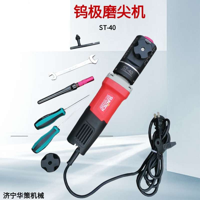 1.0-6.0mm钨针打磨机氩弧焊钨极磨尖机钨棒磨削机 ST-40