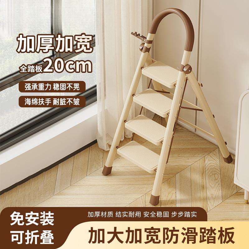 家用梯子折叠伸缩加厚人字梯多功能乔迁梯小型轻便携室内楼梯