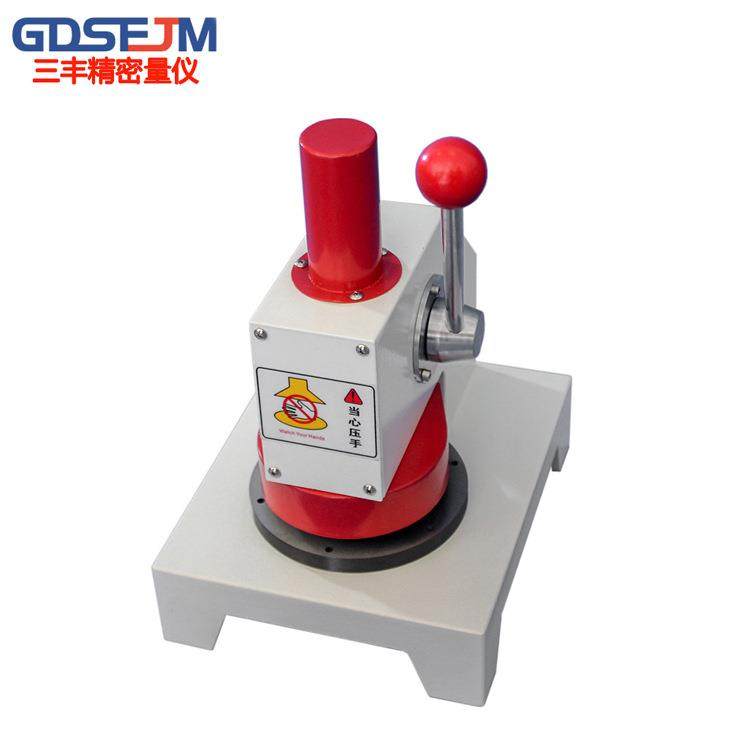 纸张定量取样器圆形定量取样器纸板瓦楞纸铝箔标准切样器