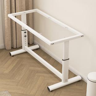 桌腿可调节升降底座餐桌腿架子可定制铁艺烤漆加厚办公会议桌架