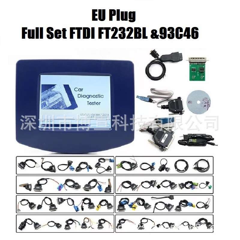 v4.94 Digi Prog 3 DigiProg iii调表仪全线配置FT232RL/93C46