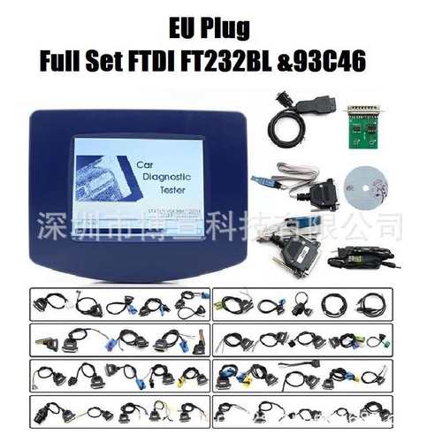 v4.94 Digi Prog 3 DigiProg iii调表仪全线配置FT232RL/93C46