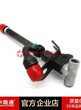 28481RE36935/RE36936油泵泵头柱塞系列28481