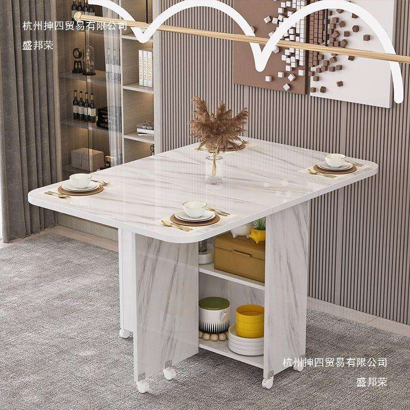 简易圆形折叠餐桌小户型家用可移动带轮长方形简约多功能吃饭桌子