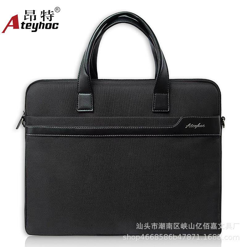 昂特帆布手提拉链袋多层资料公文包男女办公会议袋文件袋可印logo