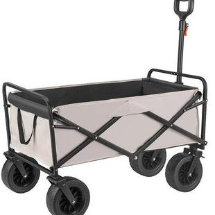 2007 越野折叠车DM 大迈 DAMO