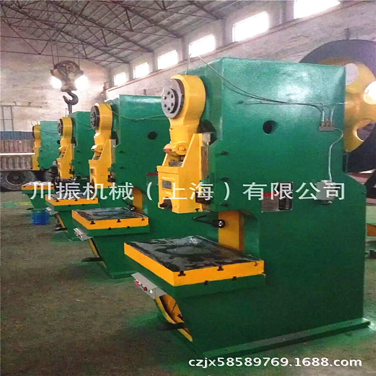 上海100吨后背轮冲床 JC21-100吨后背轮冲床 质量好 支持定购
