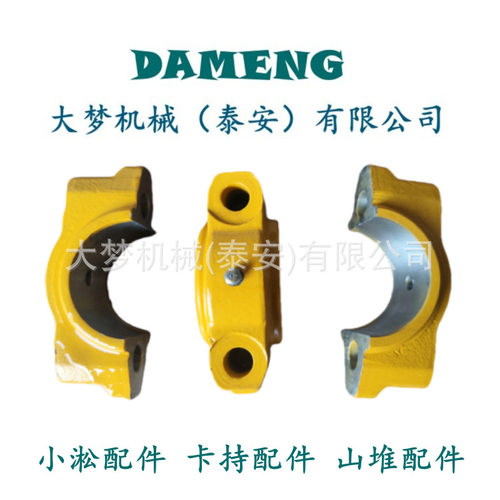 批发D7/D推土机配件超高性价比