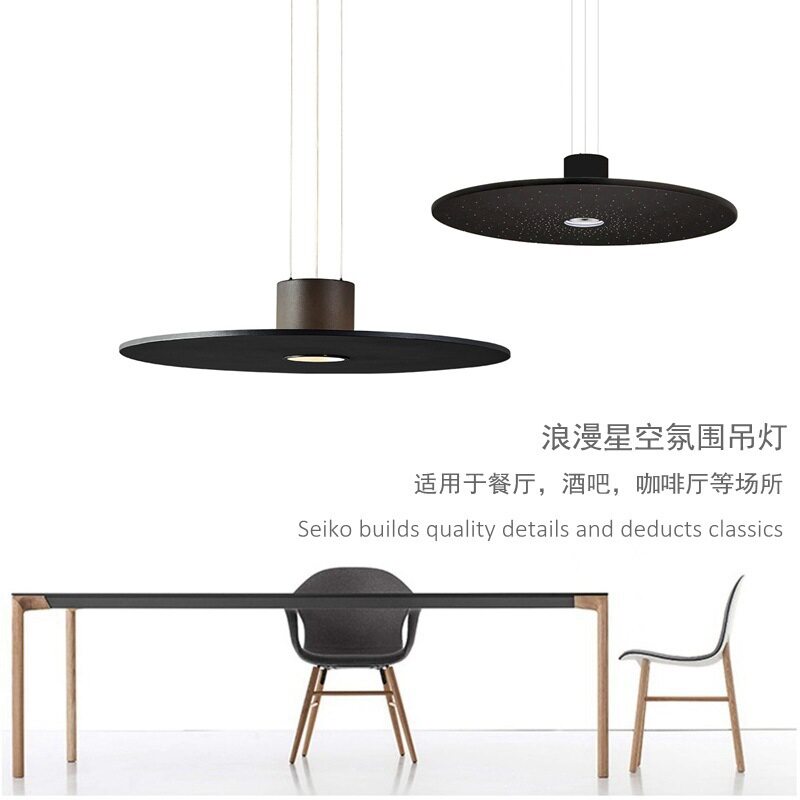 北欧极简创意浪漫星空顶设计师餐厅吧台橱窗吊灯酒店民宿卧室吊灯