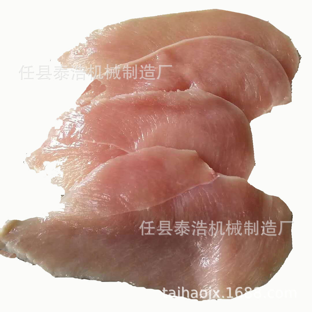 厂家直销雪花鸡柳切片机鸡脯肉切片机爱心鸡排成型机左右对称