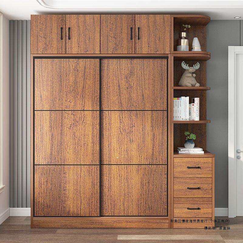 全实木衣柜家用卧室推拉门现代简约包安装户型出租房用组合衣柜床