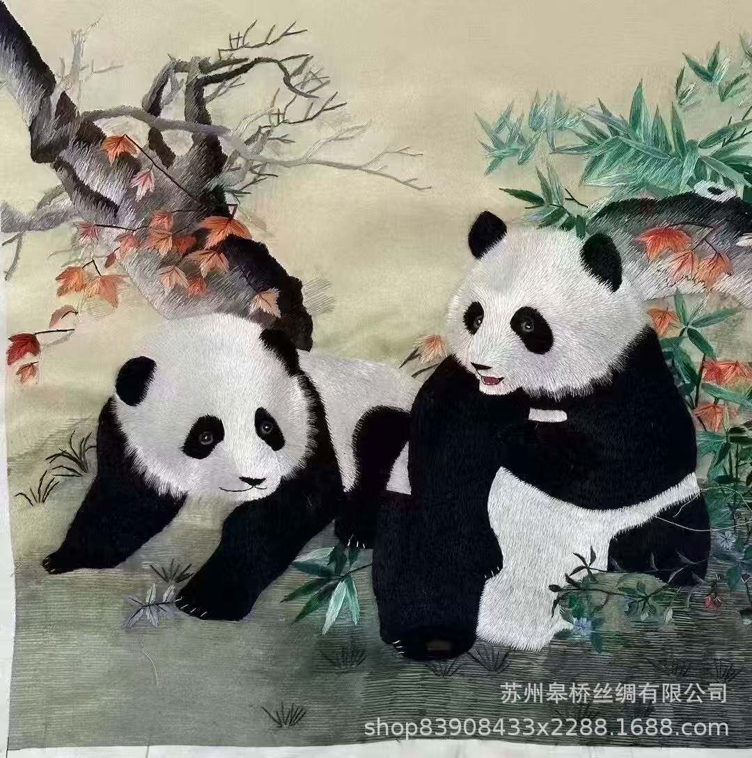 手工刺绣非遗蜀绣苏绣熊猫真丝绣片蚕丝线单面绣源头批发采购团购