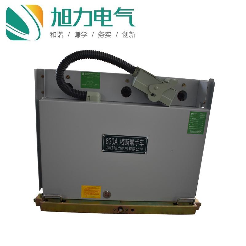 熔断器手车高压开关功能户内柜10KV手车2PT-12/630
