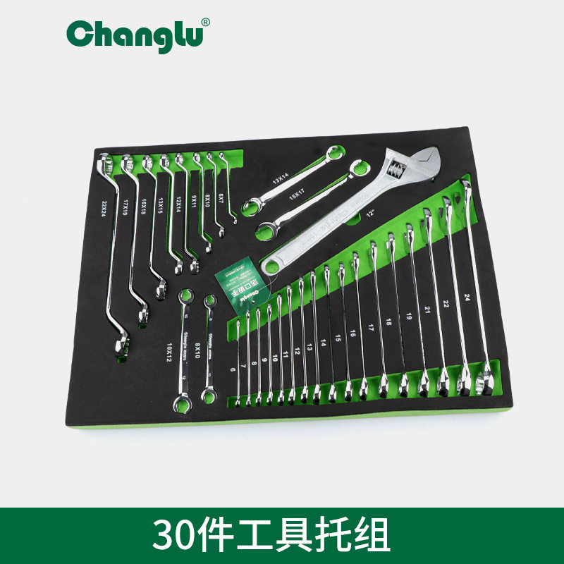 长鹿30件多功能五金维修组套