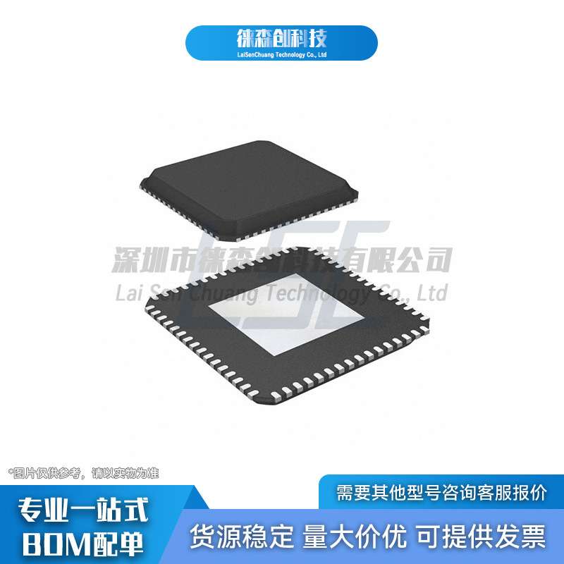 LAN9303-ABZJ MICROCHIP微芯 HVQFN-56 以太网控制器芯片 接口IC