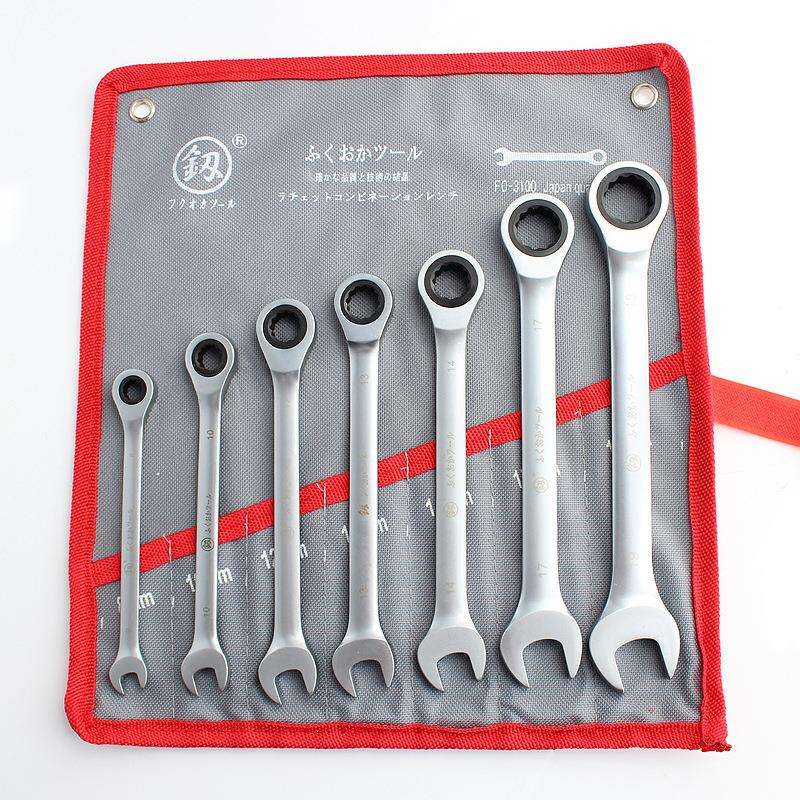 福冈工具梅花棘轮扳手7件套FO-3100梅花两用开口扳手呆扳手手动