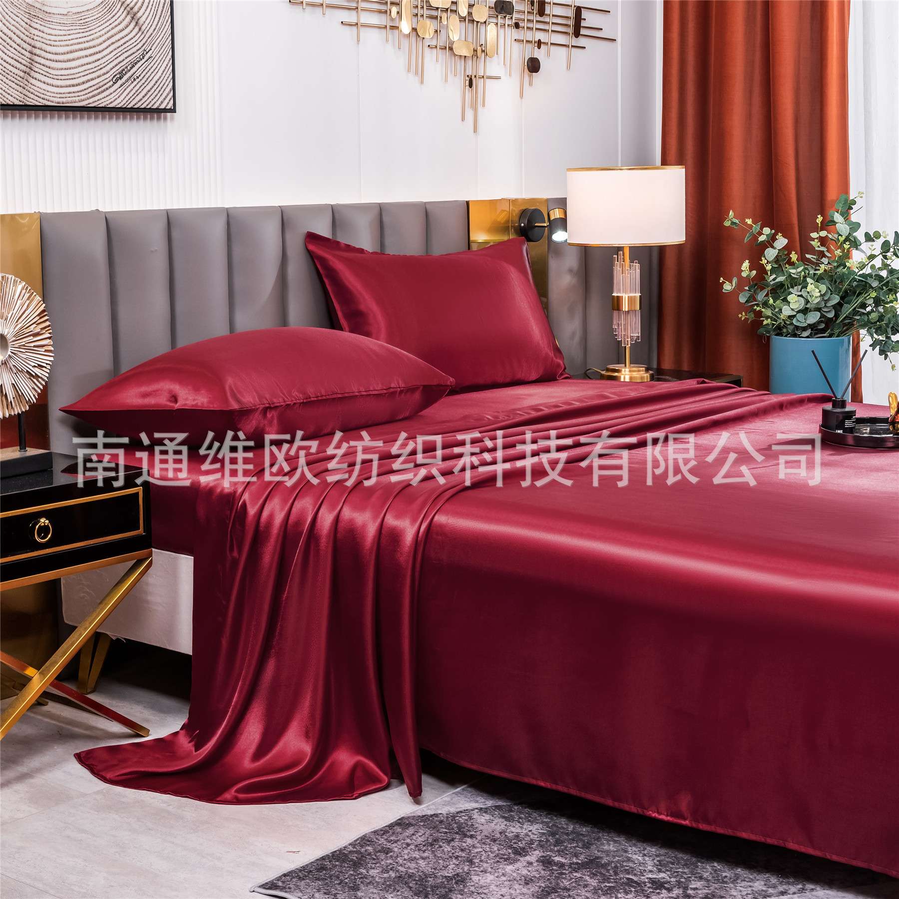 维欧床笠四件套家纺欧美纯色有光色丁flat sheet set