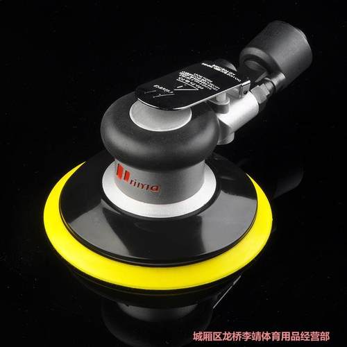 QLIMA5寸抛光气动打磨机家具气模机汽车墙面腻子干磨机研磨光机