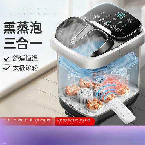 家用足浴桶泡脚桶按摩洗加热洗脚盆泡脚桶养生恒温全自动电动按摩