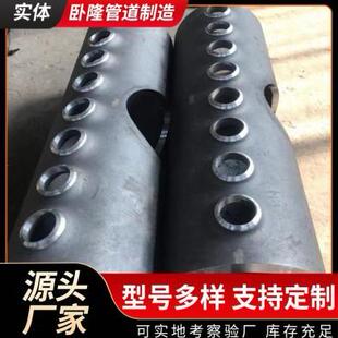 加热器管道工程用汇气管冷拔制筒体高压汇气管不锈钢多孔集合管