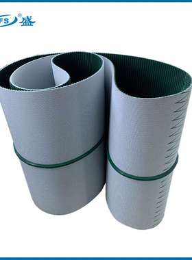 绿色爬坡防滑耐磨 5.0mm厚 PVC草坪纹输送带