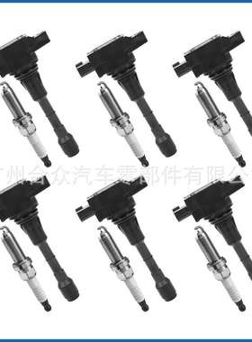 UF550ignitioncoil22448JA10C点火线圈22448JN10Csparkplug套装组