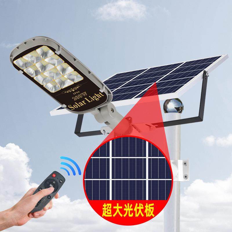 太阳能户外灯路灯庭院灯超亮大功率家用防水带杆新农村感应照明灯