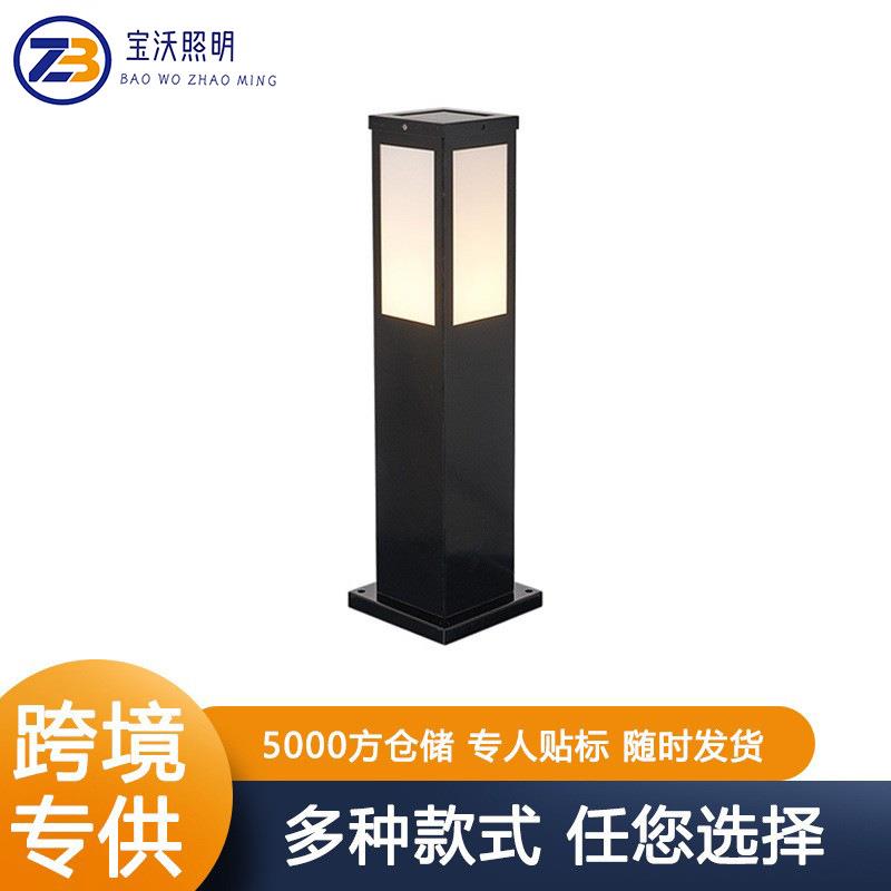 现货简约太阳能草坪灯户外防水小区草地灯别墅景观园林庭院灯